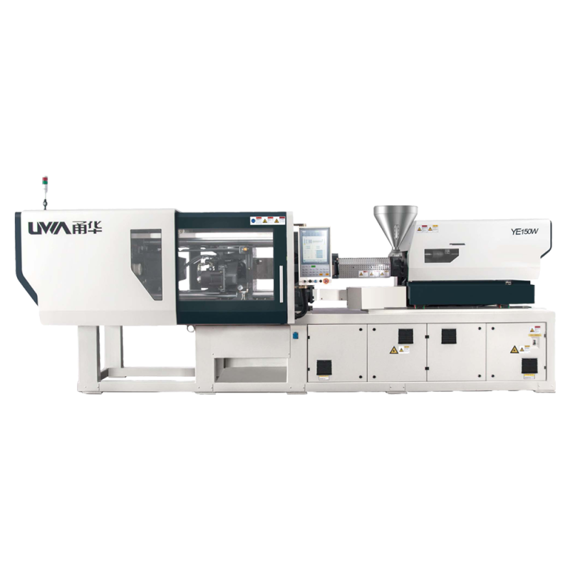 uwa-mesin-injection-2